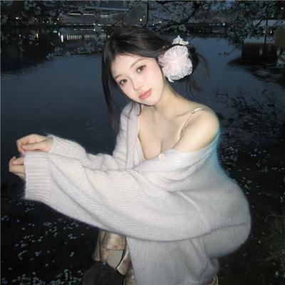 我在梦里爱过你